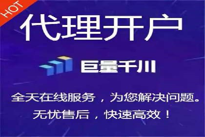 百度竞价推广运营中的关键词策略：如何选择？