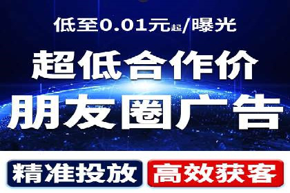 解析网站sem托管的三大核心策略