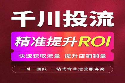 百度竞价包年推广助力企业快速崛起